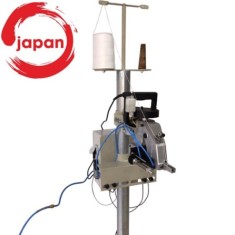 NP-7A AUTO Çuval Ağzı Dikiş Makinası